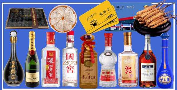 印江县赢明烟酒商行