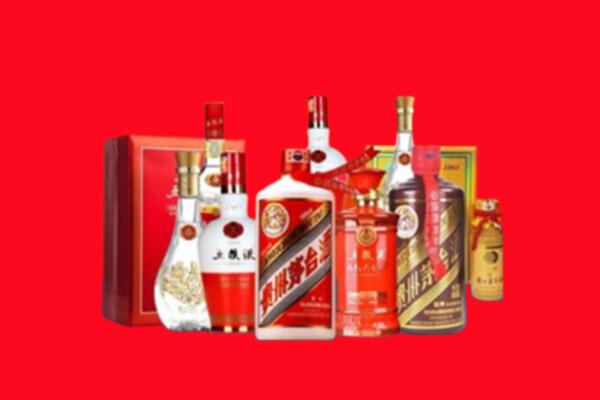 印江县名酒回收值多少钱？