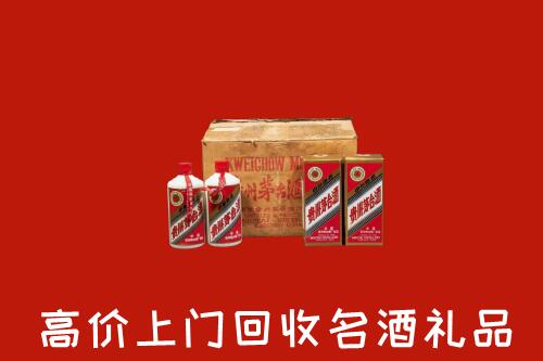 印江县回收铁盖茅台酒