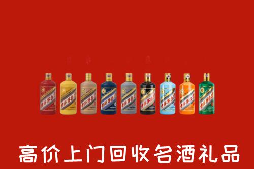 印江县回收纪念茅台酒